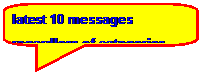 ꨤxιϻr: latest 10 messages regardless of categories.